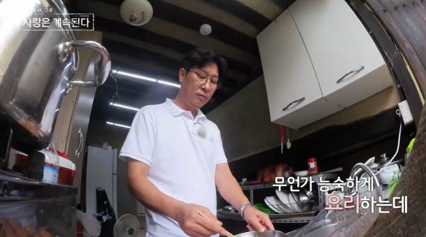 ‘나는 SOLO,(나는솔로) 그 후 사랑은 계속된다’(나솔사계)