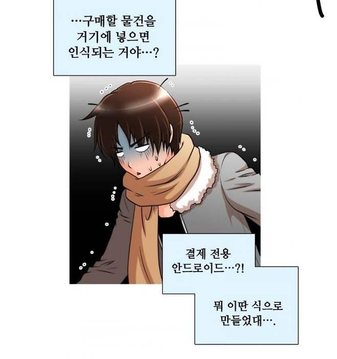 089f8372c0811b87239cf5e1439c7065743aa2e5f854e8afb0a51d1b755f5f6aa247ff5e86b437d1719a21e0c2973b8dbe33602d