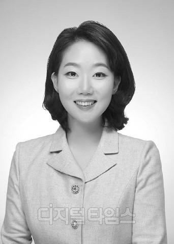 전한나 K정책플랫폼 ESG연구위원·이화여대 국제대학원 교수