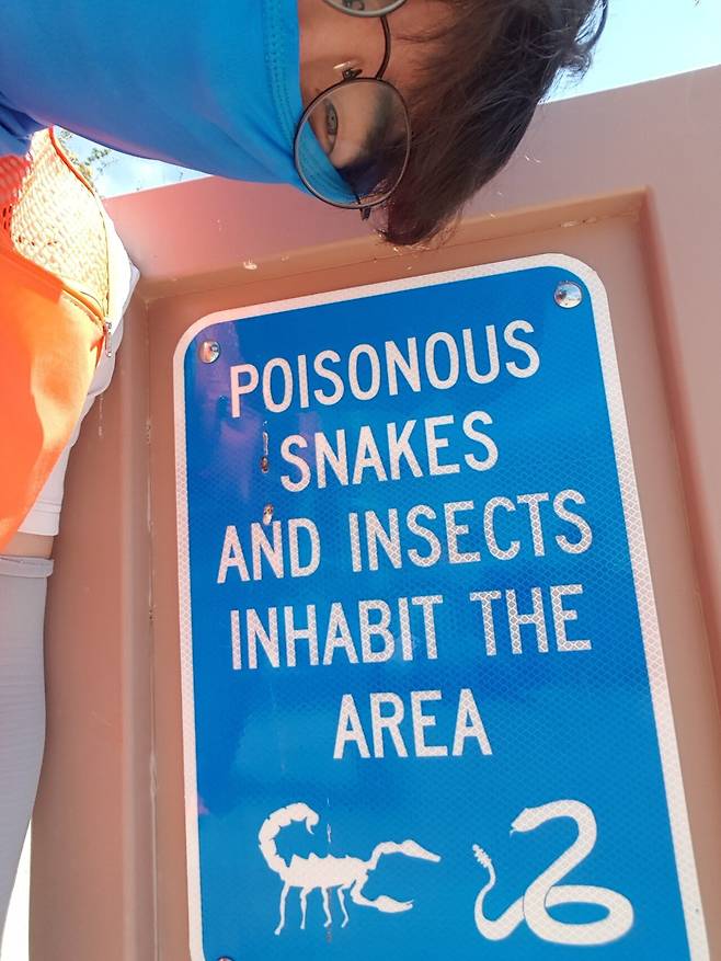 20170423_140621.jpg 여행 3일 만에 죽을 수도 있었다 .. 73일 미국 횡단 자전거 여행_7편 미국 횡단 자전거 여행_7편 [여행 최대 위기 그리고 은인들]