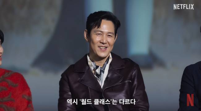 사진=넷플릭스 코리아 채널 영상 캡처