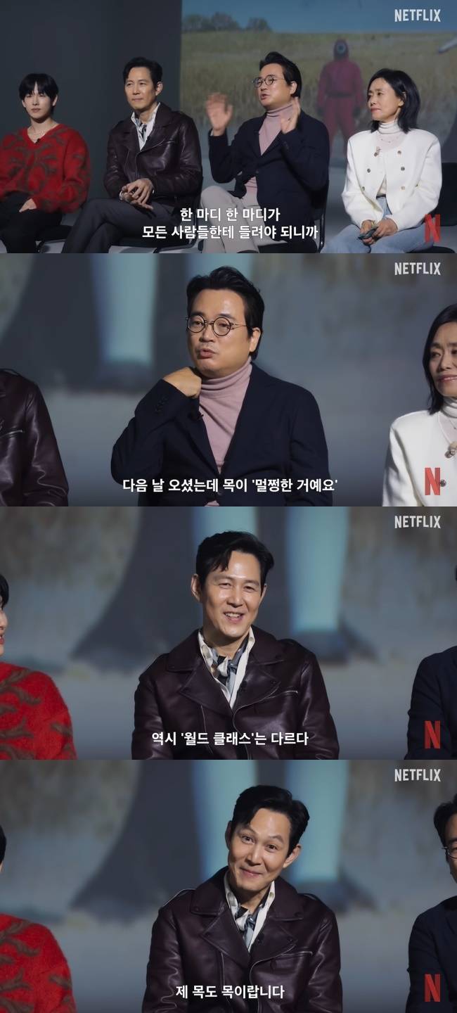 사진=넷플릭스 코리아 채널 영상 캡처