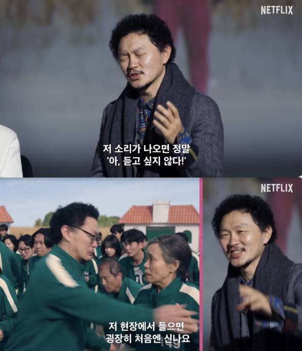 /사진='넷플릭스 코리아' 영상화면 캡쳐