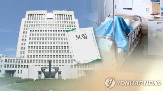 [연합뉴스 자료사진]