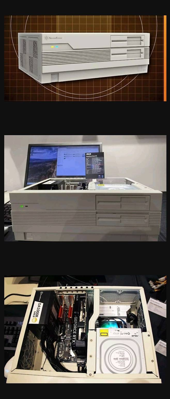 유부남들이 꿈꾸던 컴퓨터 케이스를 만든 회사