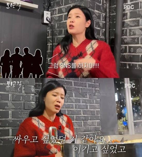 /사진=유튜브 채널 '피디씨 by PDC' 캡처