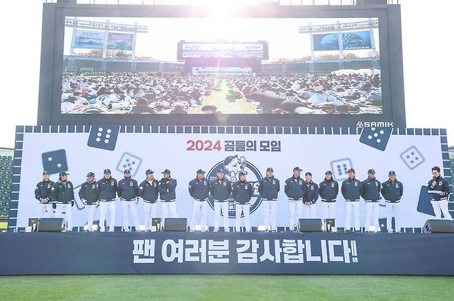 ▲ 이승엽 두산 베어스 감독과 코치진 ⓒ 두산 베어스