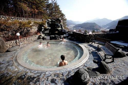 수안보 온천 [충주시 제공. 재판매 및 DB 금지]