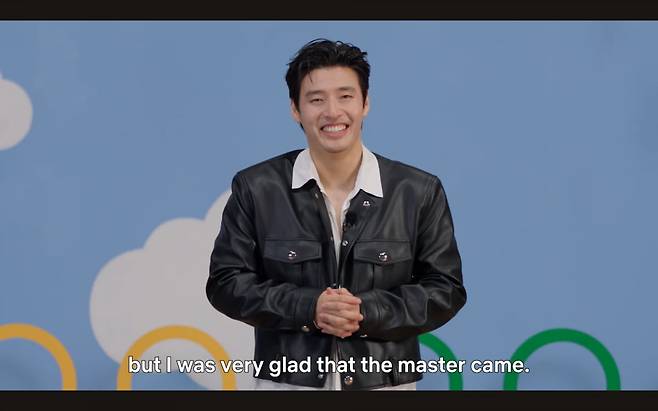 / 사진=유튜브 채널 넷플릭스