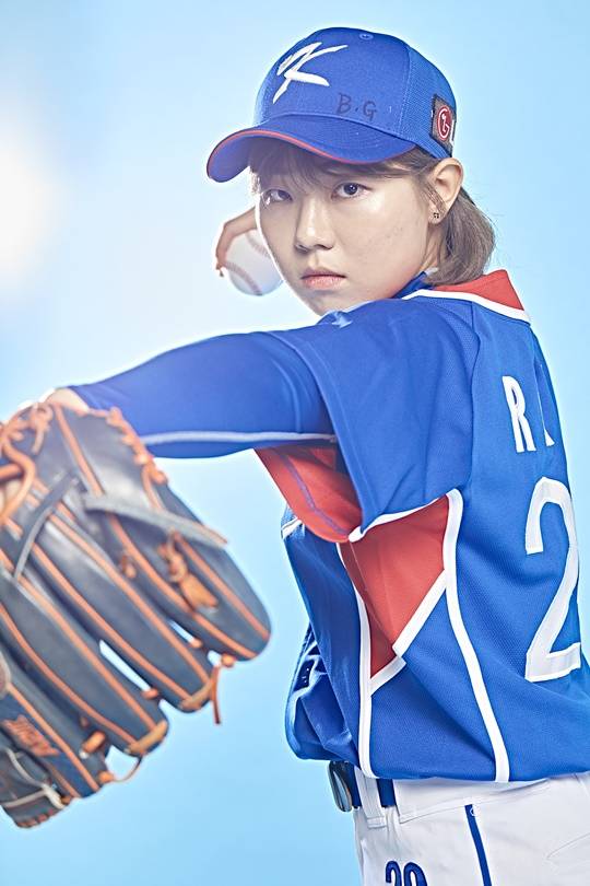 김라경. ⓒ김라경