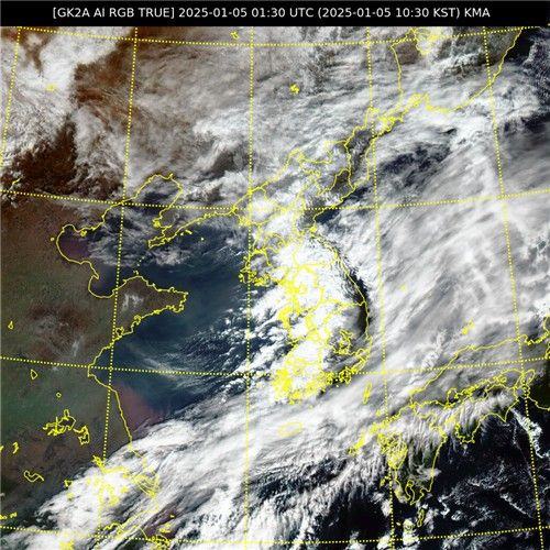 5일 오전 10시 30분 한반도 주변 위성 영상.ⓒ국가기상위성센터