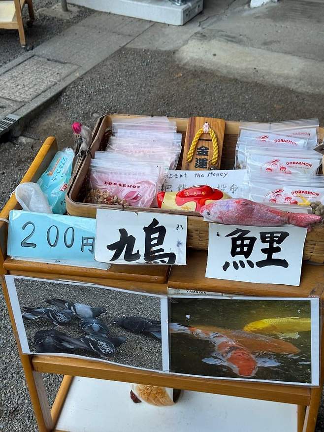 7f9e8407bd8a1d8523eff3ec449c706d69c4bad3b229eb7cbaf259a5c48fb4594037ea43ceb0fd8d6f294ddbd7f779356b98e8f379