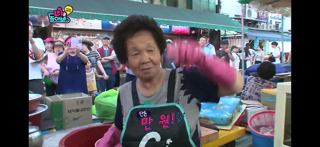 f10cf0ef27956ccc40dca59834be099e.png 오싹오싹 자갈치시장 곰장어 가격의 위엄