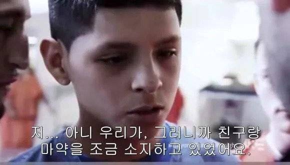 04.webp.ren.jpg 포텐 금쪽이 보니까 생각난 미국 비행청소년 교육법.JPG