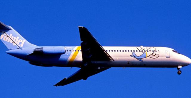 밸류젯(ValuJet)은 1996년 592편 추락 사고 후 운항이 중단되었다가 AirTran Airways에 합병됐다. 유튜브 캡처