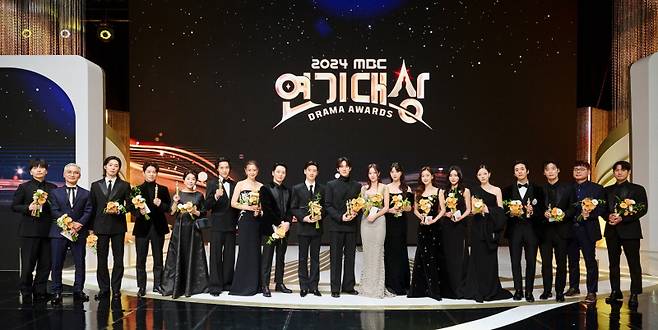 사진=MBC 제공