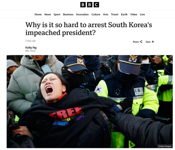 ▲사진출처=BBC 홈페이지.