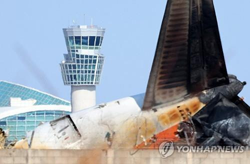 무안공항 관제탑  [연합뉴스 자료사진]