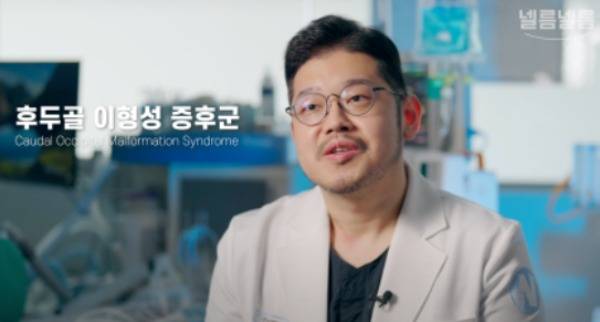 명현욱 넬동물의료센터 원장(넬름넬름 유튜브 채널 갈무리) ⓒ 뉴스1