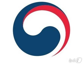 고용노동부 로고(뉴스1 자료)