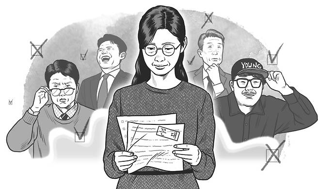 일러스트=한상엽