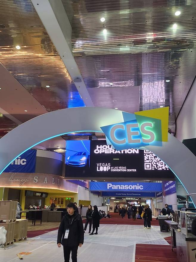 CES 2024 전시장 일부 전경.ⓒ임채현 기자