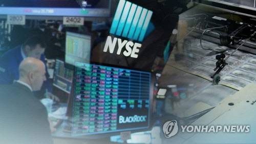 [연합뉴스]
