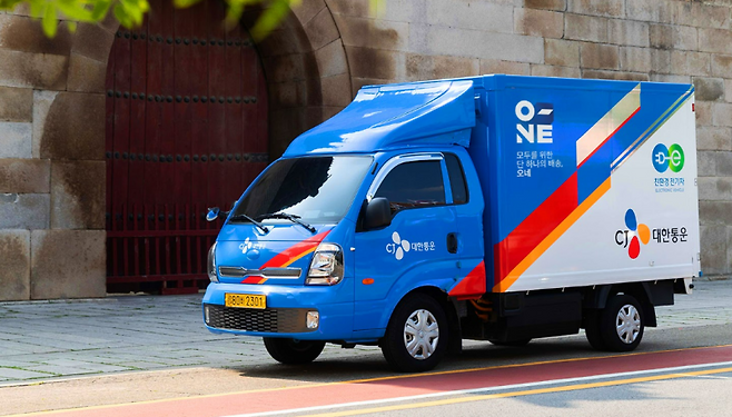 CJ대한통운&nbsp;