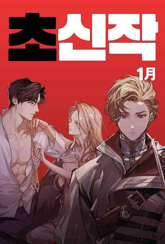 카카오엔터 제공