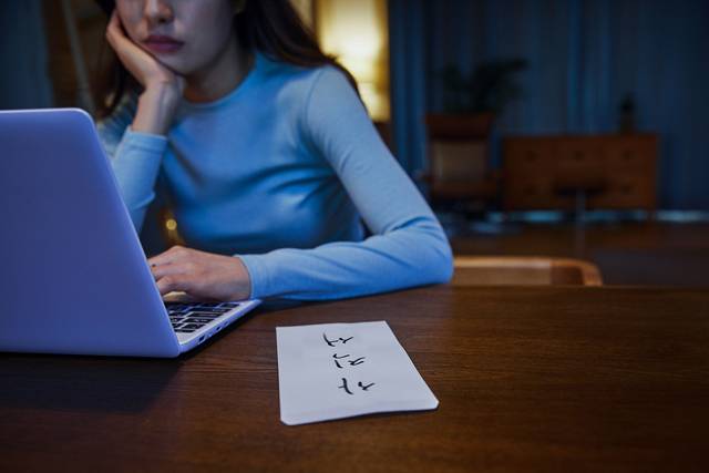 사진은 기사의 특정 내용과 관련 없음. 게티이미지뱅크