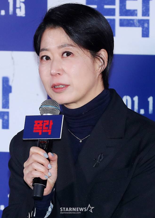 소희정 '엄마 박옥자 역할 맡았어요'[★포토]