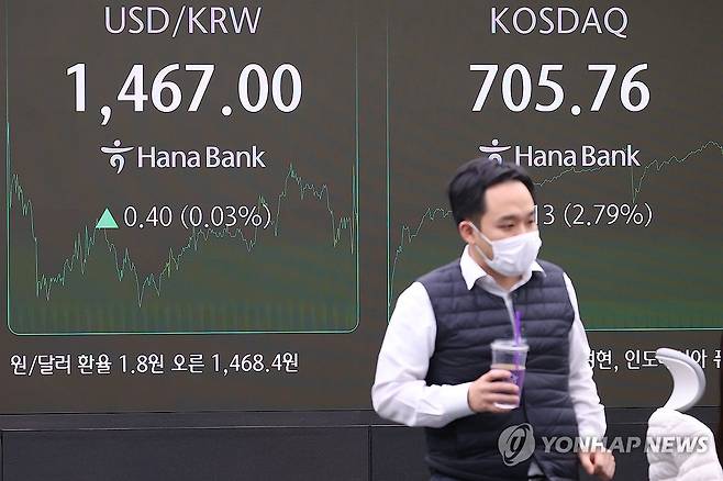 [연합뉴스 자료사진]