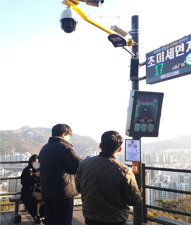 (사진=서대문구)