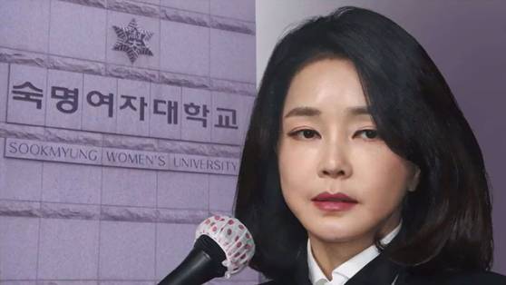 더 자세한 내용은 오늘 저녁 6시 30분 〈JTBC 뉴스룸〉에서 확인하실 수 있습니다.