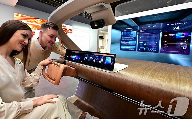 LG전자가 7~10일(현지시간) 미국 라스베이거스에서 열리는 세계 최대 가전∙IT 전시회 'CES 2025'에 참가해 고객의 공감지능(인공지능·AI) 경험을 집뿐 아니라 모빌리티 등 다양한 공간으로 연결∙확장한 미래 일상을 제시한다고 6일 밝혔다. . (LG전자 제공) 2025.1.6/뉴스1
