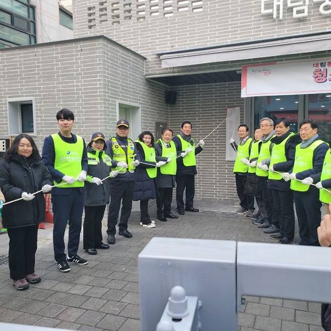 왼쪽 맨 앞이 김수진 영등포구 청소과장