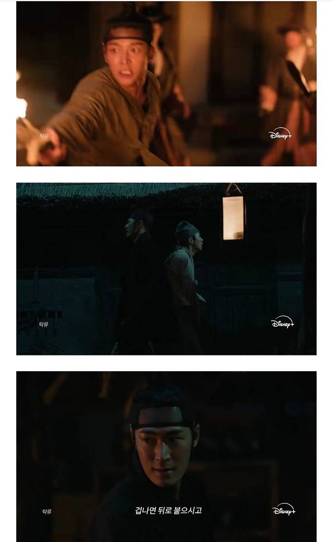 2025년 디즈니플러스 오리지널 드라마 라인업