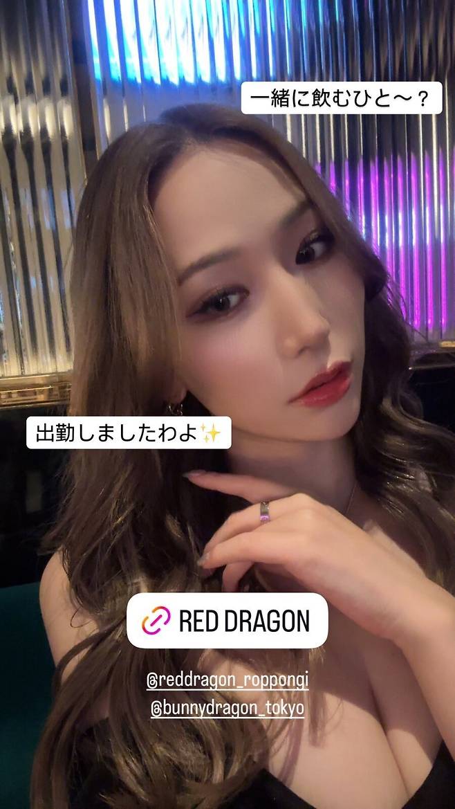 사야마 아이 은퇴사