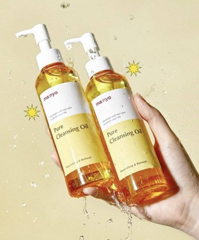 마녀공장 클렌징 오일 마녀공장 제공