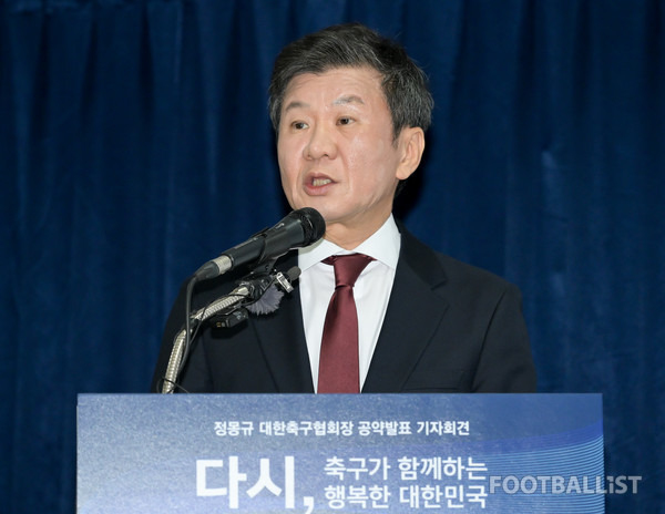 정몽규 대한축구협회장 후보. 서형권 기자