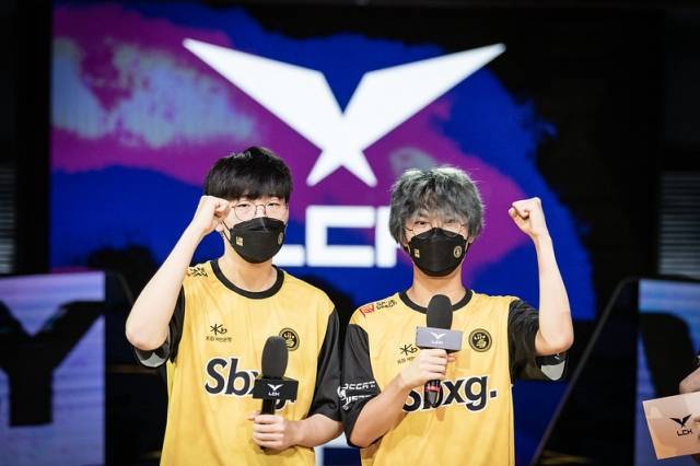 LCK 제공