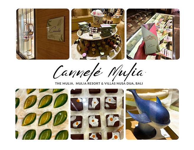 ‘F&B 크레딧’ 사용이 가능한 까넬레(Cannele). 사진제공|팜투어