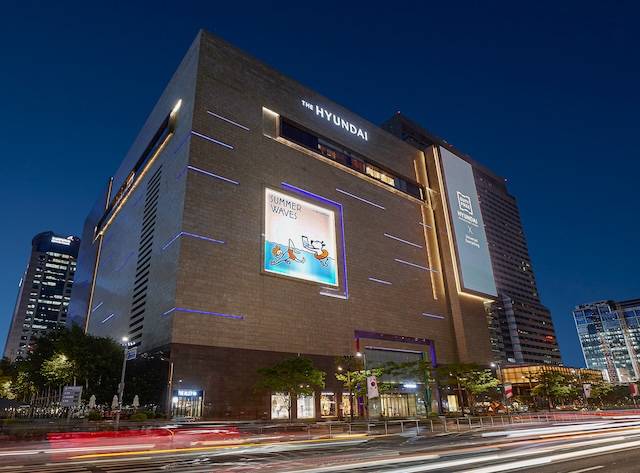 현대백화점 무역센터점. / 사진=현대백화점그룹