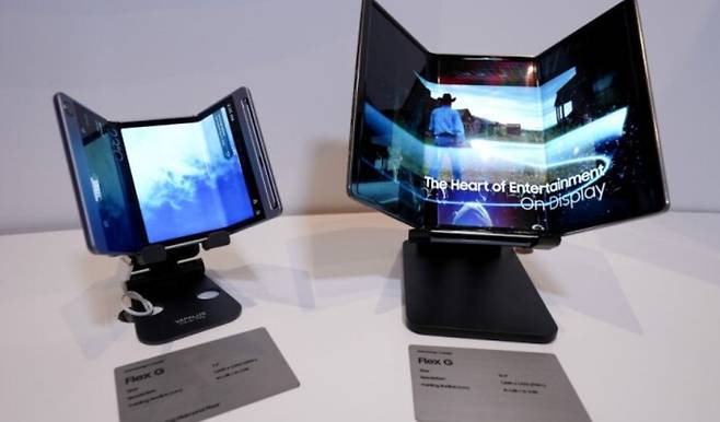 삼성이 올 하반기 3단 접이식 폴더블폰을 출시한다.