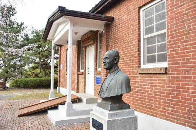 현 하롤드 대주교기념관 ⓒ