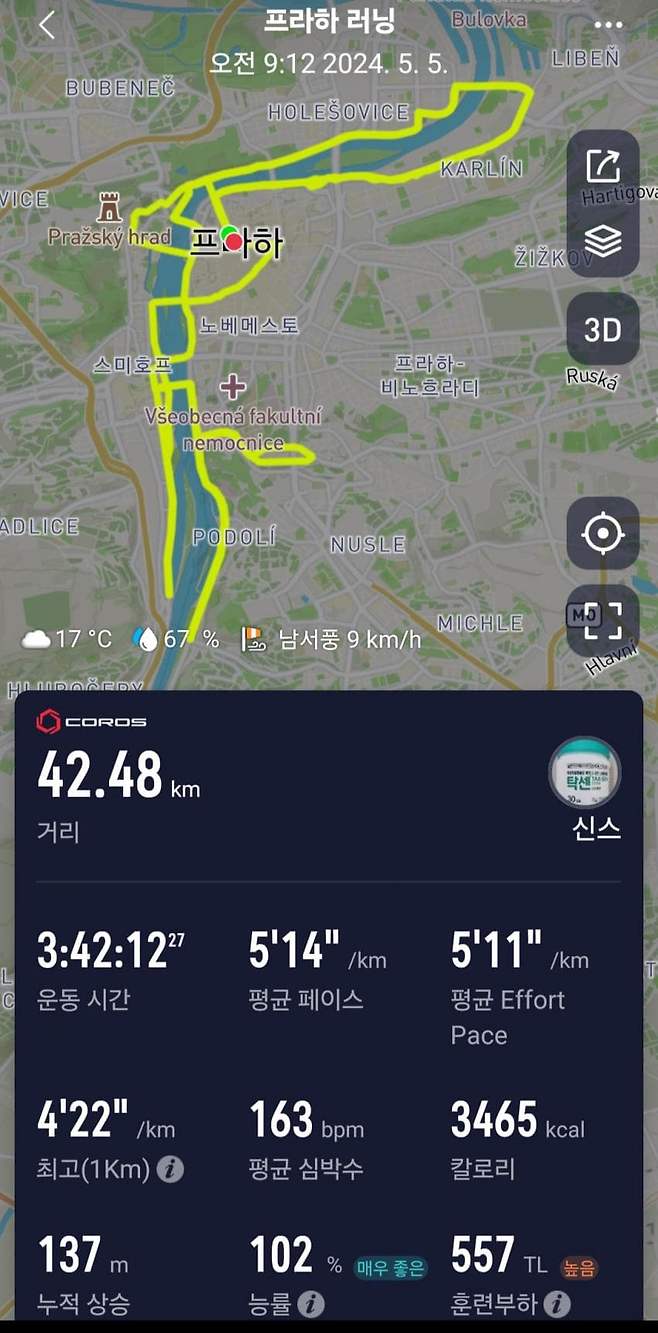 7cf3da36e2f206a26d81f6e14081756d81