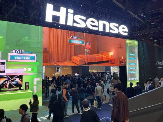 7일(현지시간) 미 라스베이거스 컨벤션센터(LVCC) 센트럴홀 중국 하이센스 부스. 장우진 기자