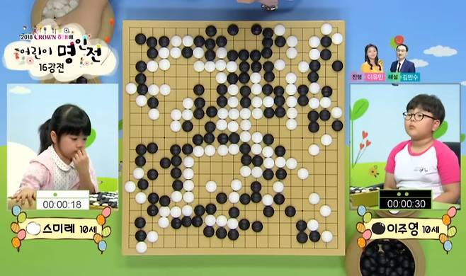 1000003955.jpg 오늘 일본 여자아이 울려버린 남자아이