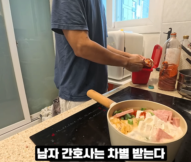 image.png 남자 간호사가 그만둔 이유 남자 간호사가 말하는 간호사 현실 남자 간호사가 말하는 간호사 현실