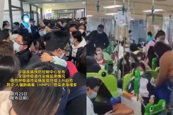 중국에서 호흡기 질환 환자가 늘고 있다. <사진=중국 SNS 캡쳐>